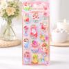 Being Oshiripunipuni Seal Cute Puffy 3D Marshmallow Squishy Sticker Water Seal 4 Sheets Cupcake Pattern