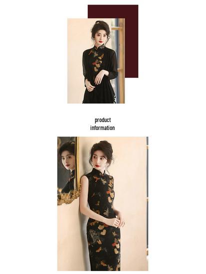2024 Black Summer Cheongsam Set: Retro Shanghai Sleeveless Style