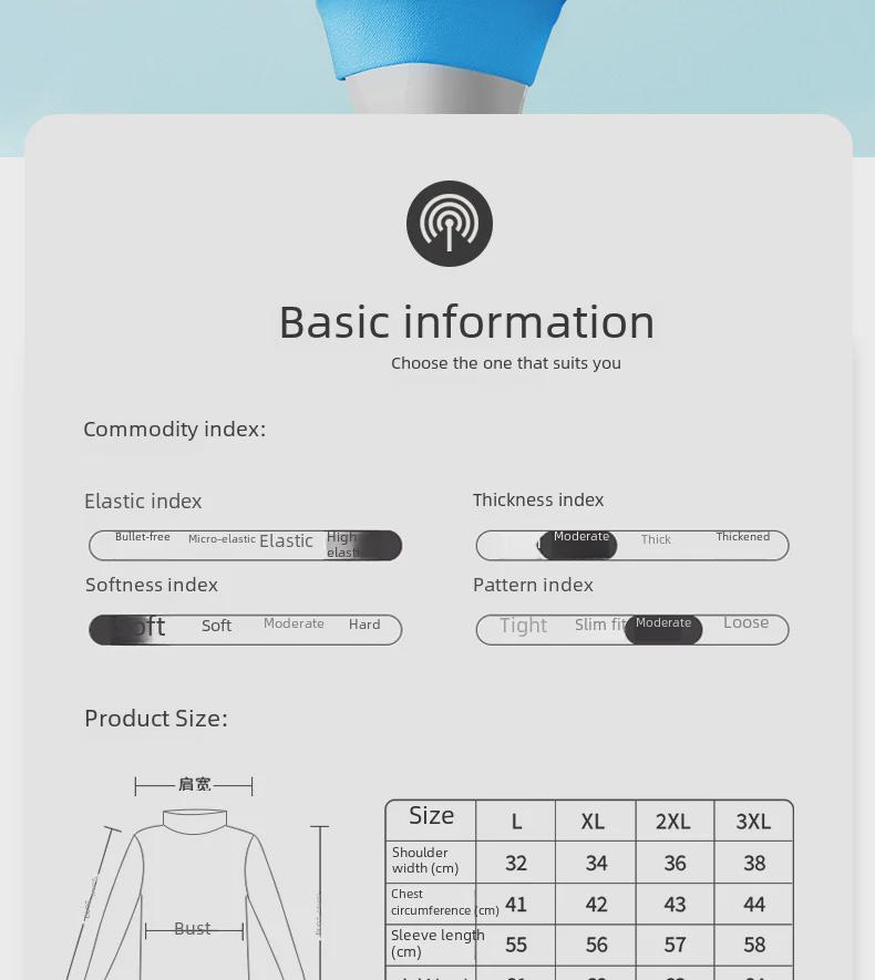 Мужской хлопковый топ с высоким воротником и длинными рукавами — удобная, дышащая осенняя одежда.