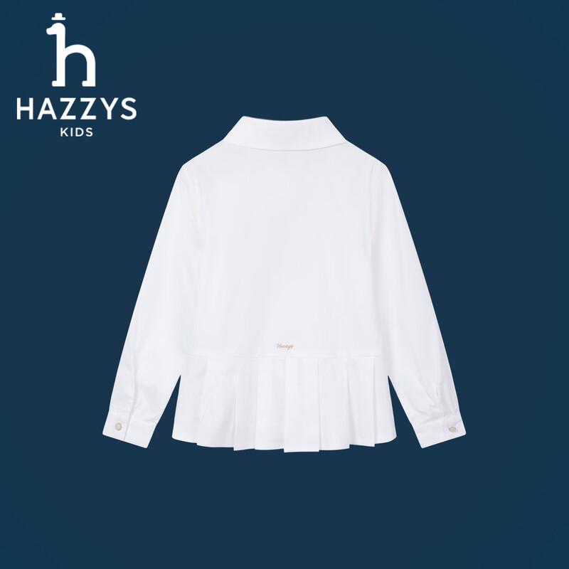 Длиннорубашка для девочек HAZZYS