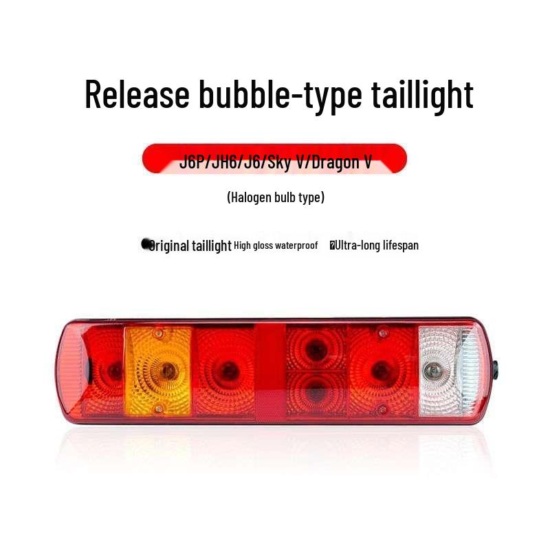 Compatible Rear LED Tail Light Assembly for Jiefang J6P/JH6/J6, TianV/J7, HanV Models (Car Part #460420500)