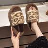 2025 Autumn and Winter Internet Celebrities Leopard Print Fashion Versatile Fluffy Slippers Women Wear One-word Drag Trendy Shoes Platform Cotton Sli
