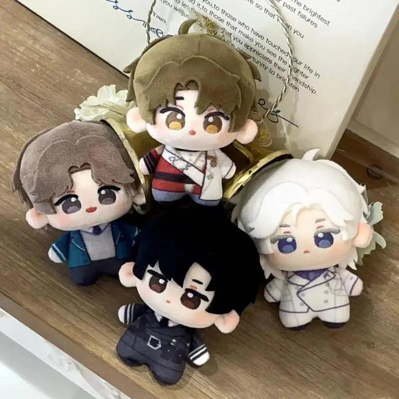 Anime Peripheral Beyond The World Plush Starfish Body Desk Toys Stuffed Cosplay Xia Xiaoyin 10Cm Stuffed Birthday Gifts