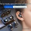 2025 Беспроводные Bluetooth-наушники для спорта, накладные и внутриканальные: Высокое качество звука, Унисекс, Длительное время работы от аккумулятора