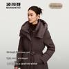 BOSIDENG B250244314 Goose Down Business Casual Jacket