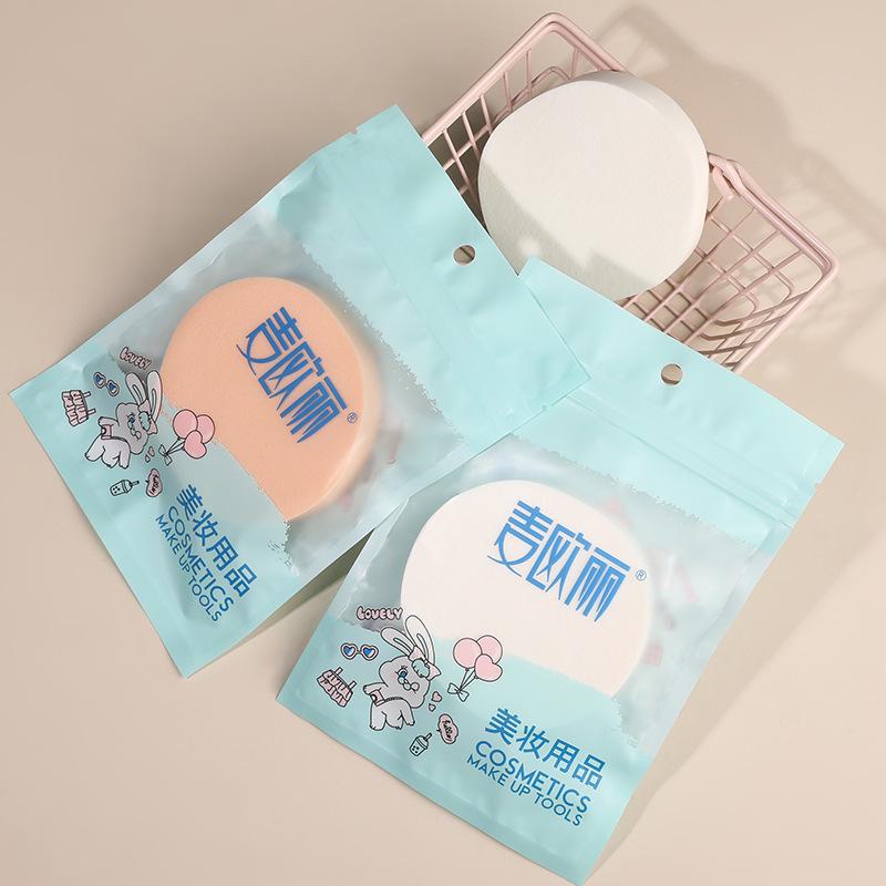 Dual-Use Makeup Powder Puff: Large, Round, White Puff for Wet/Dry Application, No Residue. Ideal for Studio Makeup Artists.