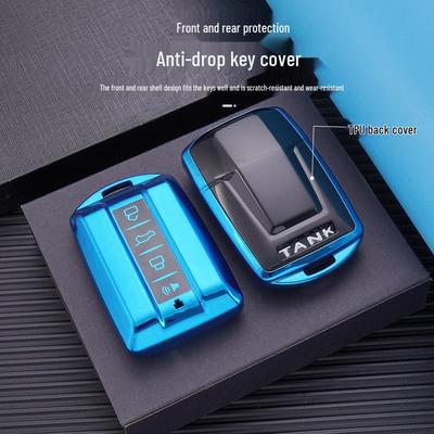 Чехол для ключа Tank 300 Cyber Wey - Защитный чехол с новым логотипом от Great Wall Motors.