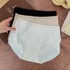 Simple Ice Silk Underwear Women's Panties 5A Anti-bacterial Seamless Breathable Briefs
