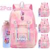 2Pcs/set Ainme K-Pop Demon Hunters English Letter Printed Backpack with Water Bottler for Teenager Girl Boy Bookbag Travel Bag