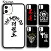 Krajews Чехол для телефона Kung Fu Karate Taekwondo JIU JITSU judo Для iPhone 17 Air 16 15 14 plus 11 12 13 pro max