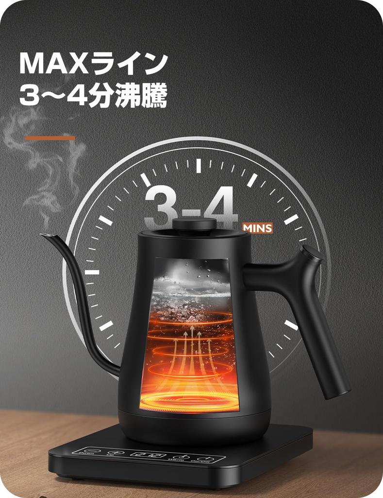 Electric Temperature Coffee Narrow Drip Increment Temperature Keep Warm Timer Cooking Prevention Power Temperature Control PSE Housewarming Japanese