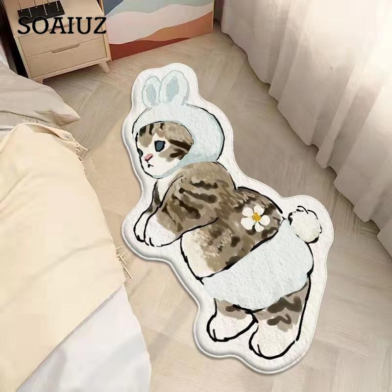 Простой мультяшный коврик для ног с милым котом, имитация кашемирового ковра, прикроватное одеяло для гостиной, спальни, детский напольный коврик