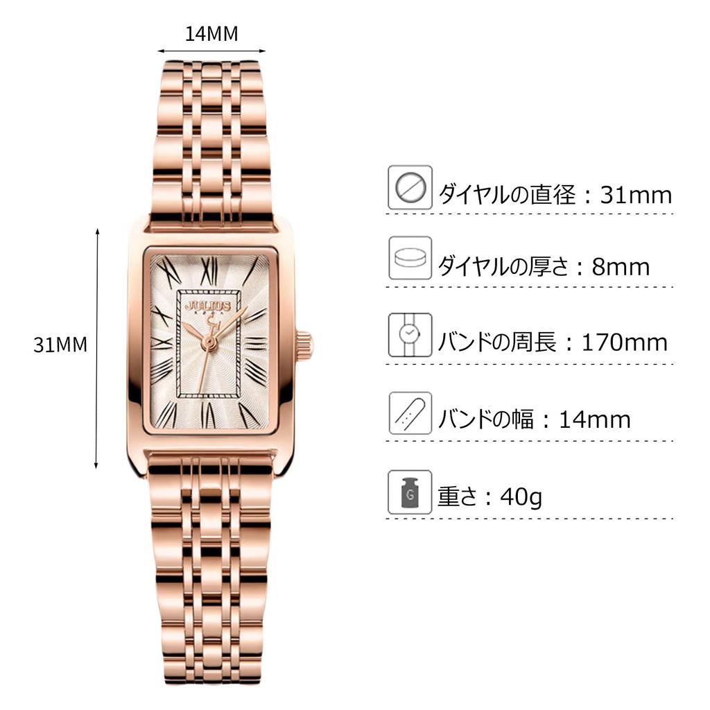 RORIOS watch women's watch life waterproof square face Japanese movement quartz stainless steel band popular casual commuting school time white