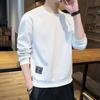 Men's Crew Neck Slim Fit Sweatshirt - Korean Style, Autumn/Winter 2020 Trend