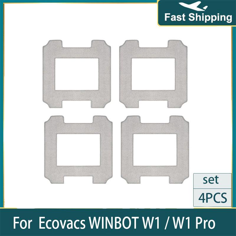 Моющиеся салфетки для швабры, чистящая тряпка для робота-мойщика окон Ecovacs WINBOT W1 / W1 Pro, аксессуары