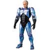 MAFEX ROBOCOP 2 MURPHY HEAD Approximately 160mm action No.196 Ver. tall, non-scale, pre-painted figure.