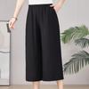 Plus Size Wide Leg Pants Women Summer Casual High Waist Oversize Pants