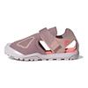adidas Детские кроссовки Captain Toey 2.0 J Wonder Mauve Pink Magic-Mauve Turbo S42673