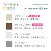 Фотоальбом, большая вместимость, вмещает 960 фотографий размера L, Nakabayashi Mega Therapy Color, 6-страничный карманный альбом, 2 столбца x 3 ряда, TCPK-6L-960, Прохладный серый