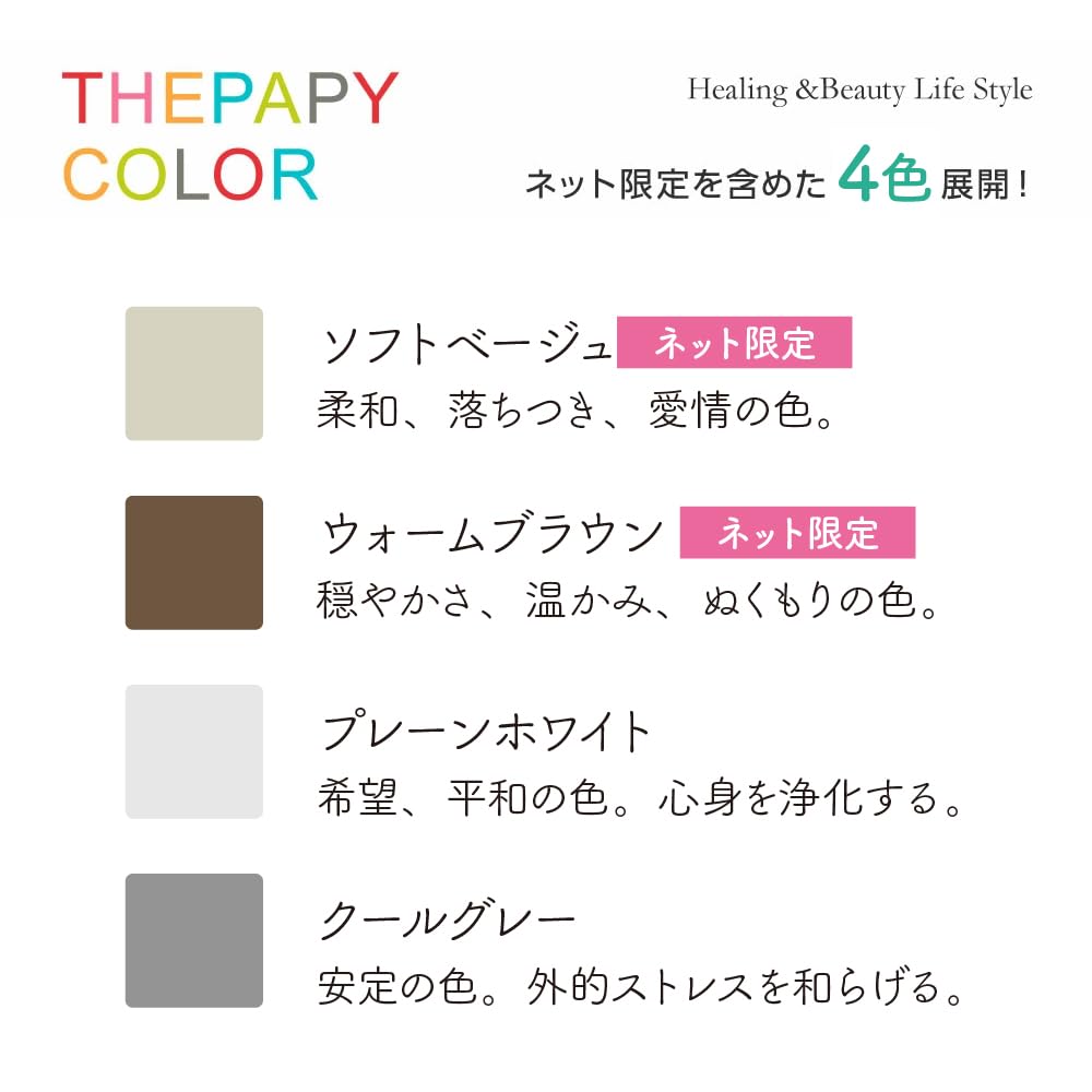 Фотоальбом, большая вместимость, вмещает 960 фотографий размера L, Nakabayashi Mega Therapy Color, 6-страничный карманный альбом, 2 столбца x 3 ряда, TCPK-6L-960, Прохладный серый