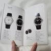 Б/у Каталог коллекции PATEK PHILIPPE 2006/2007