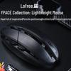 Беспроводная игровая мышь Lofree OE923 HYPACE с тремя режимами