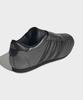 adidas Тхэквондо - Серый Пять: Черный / Js4024
