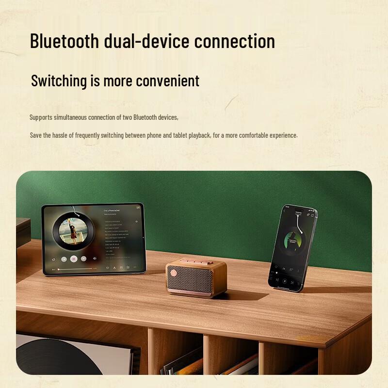 Edifier M130 Vintage Bluetooth Portable Speaker CN plug (adapter included)