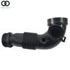 Воздухозаборная трубка для BMW F20 F30 F10 N20 X3 X4 X5 320i 328i 528i