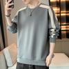 Autumn New Men's Sweatshirt Casual Fashion Versatile Youth Handsome Long-sleeved T-shirt Round Neck Men's Sweatshirt