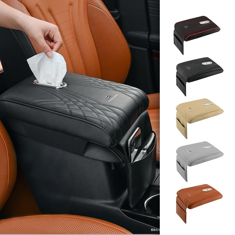 AQP4 Car Armrest Box Tissue Box PU Leather For Citroen C4 C3 C5 C1 C3 Berlingo Celysee Cactus Picasso Aircross Saxo Grand
