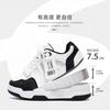 Global Invisible Inner Height Increase Casual Board Shoes Men's ZHQ68366G Summer Trend Versatile Breathable Platform Men's Shoes