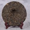 357g Puerh Tea Menghai Impression Tea Cake Medium Term Tea Tea Tea Cake