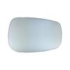 Car Side Mirror Glass Heated BSM w/Backing Passenger RH Side For MAZDA CX5 CX-5