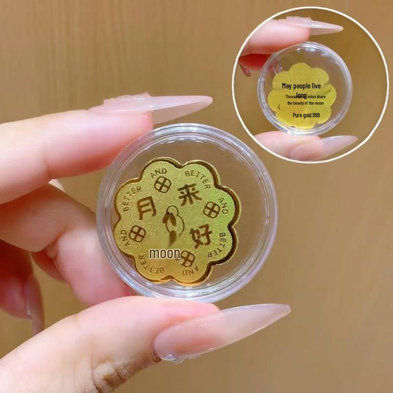 Gold-Plated Wealth & Prosperity Phone Sticker Set - Princess New Year & God of Wealth Designs