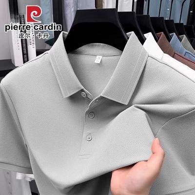 Мужская однотонная рубашка-поло в стиле business casual