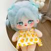 20cm Kawaii Cotton Dolls Anime Plush Stuffed Customization Figure Naked Figure Doll Wearable Clothing Dress Up Gifts