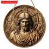 1 шт. 2d плоская деревянная винтажная уникальная художественная круглая деревянная вывеска с изображением Иисуса Христа - 20 см для дома, гостиной, офиса, бара, кафе, гаража, праздничного украшения