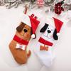 Christmas Stockings Sack Christmas Decorations For Home Xmas Tree Pendants New Year Xmas Kittens Dog Socks