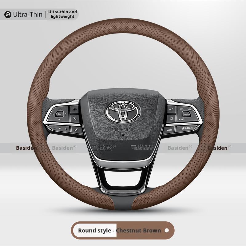 Suitable for Toyota Corolla Camry steering wheel cover Lei IO9 Lingfeng Hanweilanda Lu Rongfang rav4 handlebar set accessories