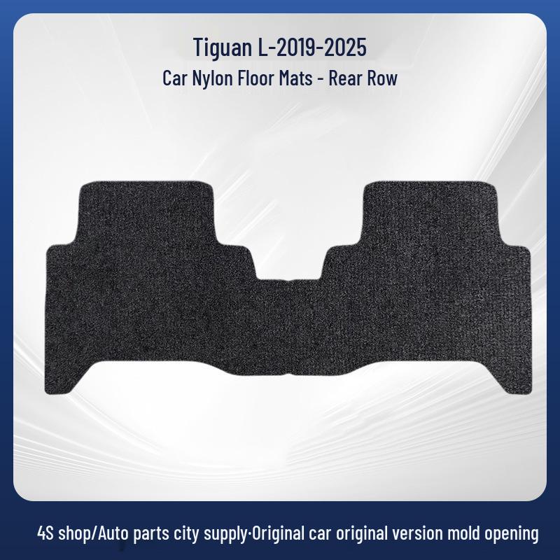 Прочные черные нейлоновые коврики для пола для Volkswagen Tiguan L (2019-2025 гг.)