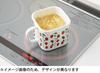 Toyoho Plune "Prune" Multi-Square Pot, 1450ml, Mimikokomomo, Enamel, YJ-818