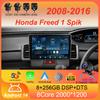 Автомобильное радио Android 13 CarPlay для Honda Freed 1 Spike 2008-2016 Мультимедийный видеоплеер 2din Навигация Стерео Головное Устройство Auto DSP