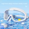 Детские плавательные очки, большие плавательные очки с защитой от запотевания, очки для бассейна для детей 3-16 лет
