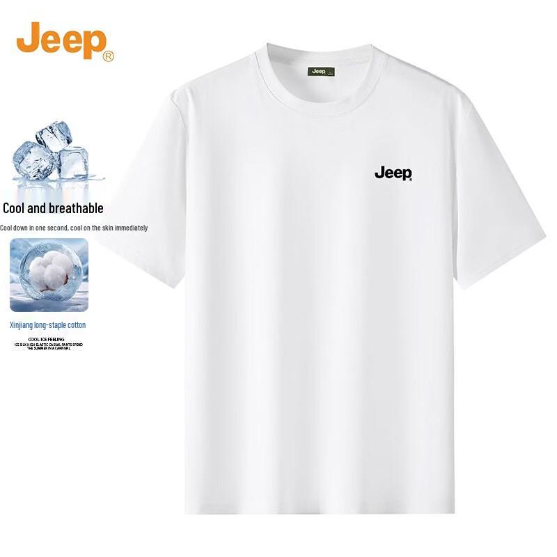 Jeep Мужская охлаждающая футболка с круглым вырезом, быстросохнущая