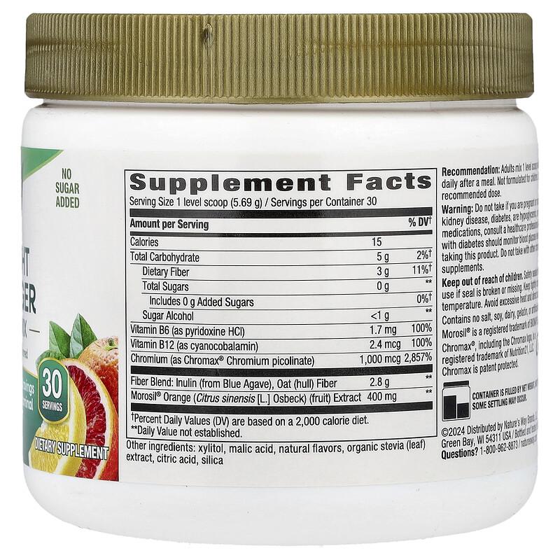 Weight Manager Drink Mix, Mixed Fruit , 6 oz (170.7 g)