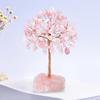 Розовый кварц Счастливое дерево Доброе значение Декор для дома ручной работы с подложкой