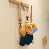 Butter Bear Denim Overalls Plush Backpack Cute Teddy Bear Going Out Bag Shoulder