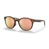 Солнцезащитные очки OO9474 SPINDRIFT Легкие [Oakley] O-Matter