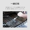 BBQ Cleaning BBQ Camping Cleaning Iron Wire Mesh Burnt Food Set Lifactlab. Brush, Tool, Plate, Brush, Remover, 3-Piece